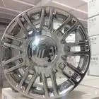 جنوط فورد ماركيز لميتد نيكل مقاس 17