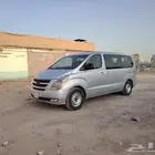 سياره فإن h1
