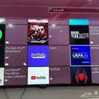 حساب سوني للبيع