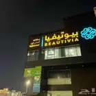 لوحات محلات دعايةؤاعلان