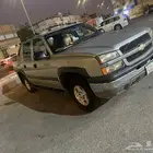 افلانش2004