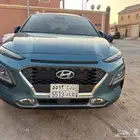 كونا 2020 بصمه العداد 65