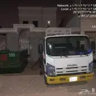 ويت مياه   ويت مياة عذبه