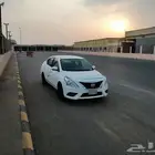 صني 2021