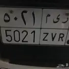 لوحة ر ي م 5021