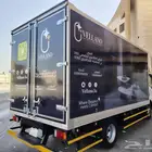 طباعة وتركيب ستكر للسيارات وطباعة هدايا دعائية وطباعة اكياس