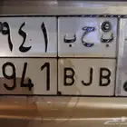 لوحه بحب ب ح ب  99