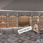 ماشبات دولاب وديكورات دخليه