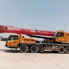 كرين 50 طن وكرين 25 طن وكرين 100 طن للايجار