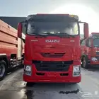 سيارات اطفاء