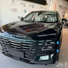 جيتور داشينج بيسك 2026