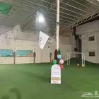 ضباب  رذاذ نجد