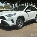 رافور 2023
