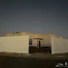 بيت للإحلال مرهون على بنك الراجحي