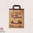 تصميم كيس مطعم