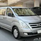 اتش ون 2017 المجدوعي