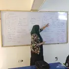 معلمة انترناشونال اهلي حكومي ستيب جامعة