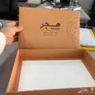 مطبعة بوكسات وطباعة اكياس .تصنيع علب