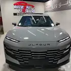 جيتور داشينج فل كامل لاكجري 2024