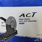 جهاز قرندل قراندل كهربائي ثابت