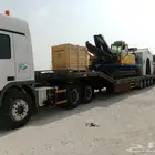 لوبد متواجد في المدينة المنورة علا اي اتجاه