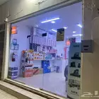 تركيب وصيانة وبيع كاميرات مراقبة في منطقة الباحة