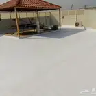 عوازل مائي وحراري ضد تسربات المياه وعكس الحراره الدمام