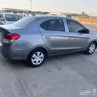 اتراج 2020