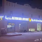 تصميم وتنفيذ لوحات إعلانية حروف بارزة مضيئة زنكور استيل