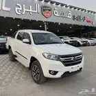 تام T2 2025