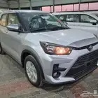 رايز استاندر