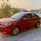 Kia Rio 2018