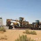 لوبد في جدة
