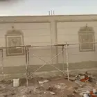 لياسه ملونه بديل الحجر