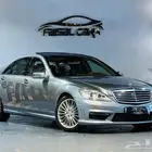 مرسيدس 2006 500s v8 نظيف وبحاله ممتازه