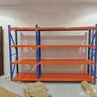 رفوف مستخدمه وجديده