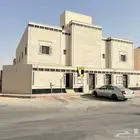 للبيع دور علوي مع شقه بصك 312م الدار البيضاء