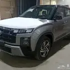 هيونداي كاريتا كمفورت 2026