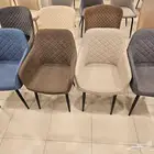 كراسي كوفي