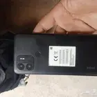 جروال