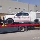 سطحه ونش القريات الحديثة إلى الرياض