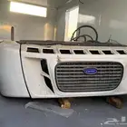 جهاز تبريد و تجميد كارير 250 موديلات حديثه جديد و مستعمل