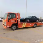 سطحه المدينة المنورة نقل سيارات داخل و خارج الرياض جده الدما