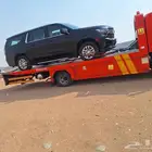 رقم سط  من الرياض الي جد  م   ابھا خميس