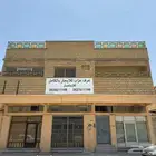 عمارة للايجار حي مدينة العمال مدينة الدمام
