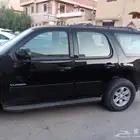 يوكن 2014
