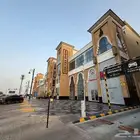مكتب للإيجار في الشاطئ مدينة الدمام