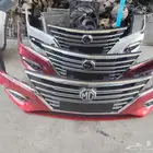 صدامات ام جي 5 2023