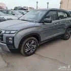 هيواندي كريتا كومفورت موديل 2026