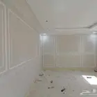 دهانين الرياض